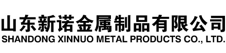 政和隧道注浆管|政和钢花管|政和超前小导管|政和无缝注浆管|政和注浆钢花管|政和中空注浆锚杆|政和隧道管棚管